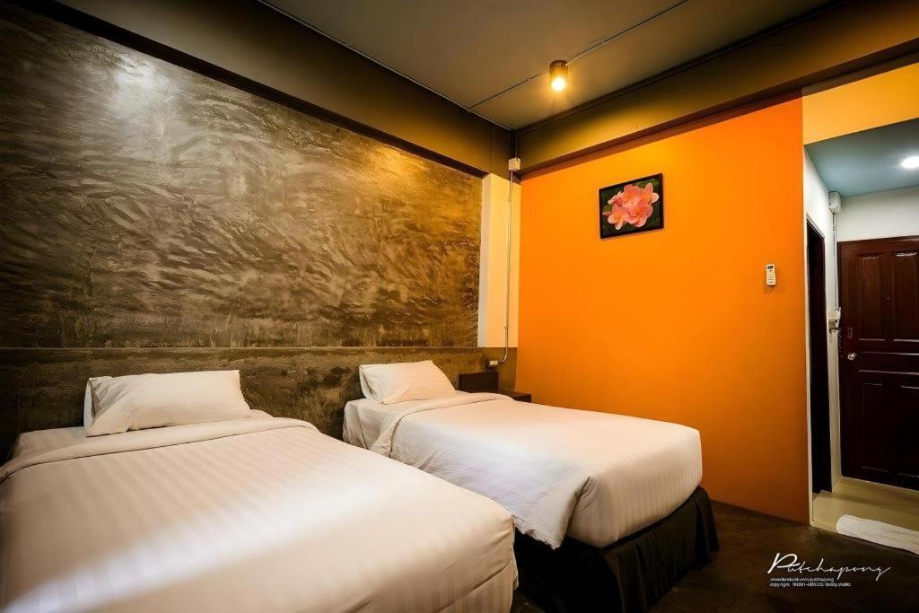 Pornsiri Hotel Sisaket Zewnętrze zdjęcie