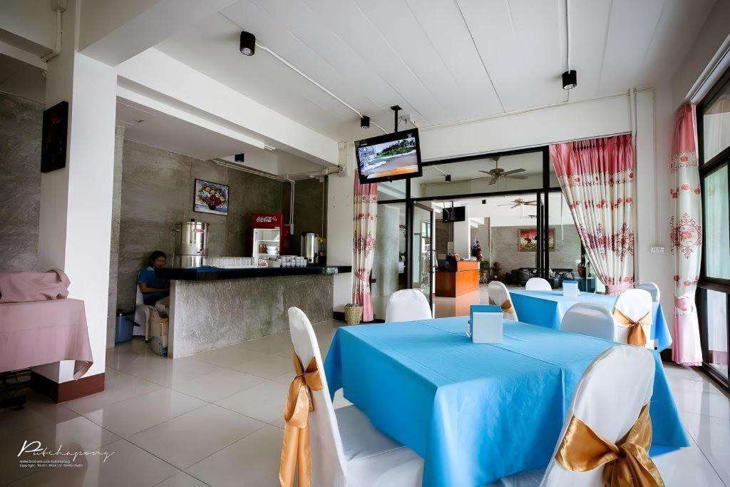 Pornsiri Hotel Sisaket Zewnętrze zdjęcie