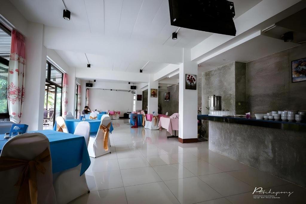 Pornsiri Hotel Sisaket Zewnętrze zdjęcie